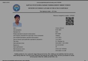 ddb97302-acb6-4e8e-a82b-e304649294f4